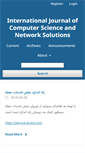 Mobile Screenshot of ijcsns.com